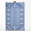 Modern Rugs | Kasmir Rugs Kasmir Rugs Decorative Art Trend Simi Double Face Rug, 120Cmx180Cm, Blue White