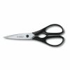 Kitchen Utensils | Victorinox Victorinox Multipurpose Stainless Steel Kitchen Scissors, Black